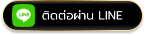 spacekub